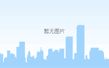 pacs系统